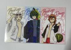 AGF ポストカード　非売品　特典　文豪ストレイドッグス　中也　太宰 角川書店 - 文豪ストレイドッグス 太宰ポストカードの通販 by