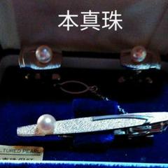 本真珠のタイピン、カブス