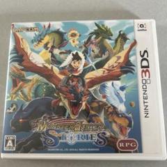 3DS モンスターハンター ストーリーズ