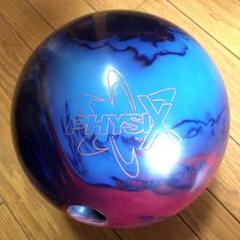STORM PhysiX 15P