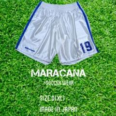 新品 日本製　MARACANA マラカナ　サッカーパンツ ショートパンツ　Ｏ 白