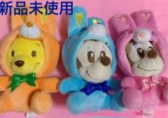 未使用 ミッキー ミニー プーさん マスコット キーホルダー 非売品