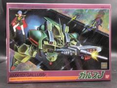 2025年最新】ガンプラ未開封新品の人気アイテム - メルカリ