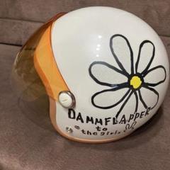 DAMMFLAPPER フラワージェット ダムフラッパー アイボリー DAMMFLAPPERフラワージェットダムフラッパーアイボリーヘルメット