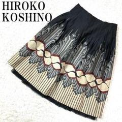 HIROKO KOSHINO フレアスカート ブラック 40 B672のサムネイル