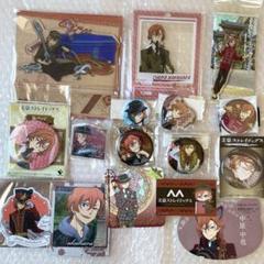 文スト　中原中也　缶バッジ　アクスタ　まとめ売り 2025年最新】中原中也 缶バッジ まとめ売りの人気アイテム