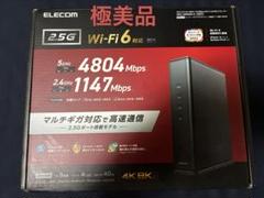 ELECOM Wi-Fi 6 ルーター WRC-X6000QS -G