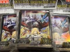 2025年最新】白の物語 遊戯王の人気アイテム - メルカリ