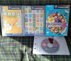 ゲームキューブ　どうぶつの森　バイオハザード　マリオパーティ　ピクミン