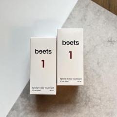 週末限定価格　即発送　ビーツbeets1スーパーウォータートリートメント3本 beets1スーパーウォータートリートメント3本セット