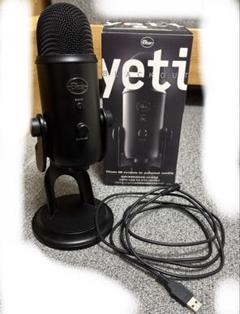 Blue Yeti Pro Studio 化粧箱・付属品完備 中古 Blue Yeti Pro Studio 化粧箱・付属品完備 中古