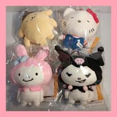 超入手困難‼️ にしむらゆうじ ぬいぐるみマスコット 4点セット