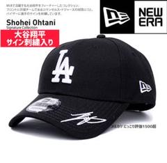 2025年最新】大谷翔平 キャップ サインの人気アイテム - メルカリ