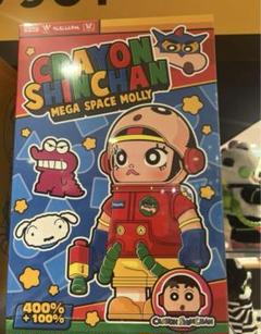 MEGA SPACE MOLLY 400%+100% クレヨンしんちゃん - メルカリ