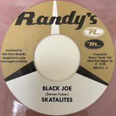 Skatalites / Lord Creator