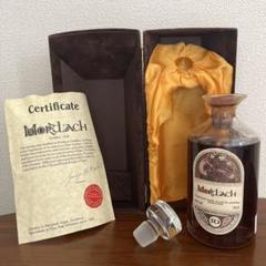 Mortlach 50年 ウイスキー 証明書付き Mortlach 50年 ウイスキー 証明書付き - メルカリ