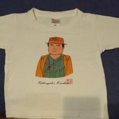 寅さんtシャツの中古 未使用品を探そう メルカリ 寅さんtシャツの中古 未使用品を探そう メルカリ