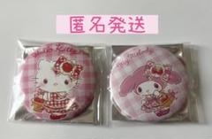 むにゅぐるみパティオ ギンガムフルーツシリーズ 缶バッジ ハローキティ&マイメロ