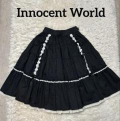 【即購入可】Innocent World 白黒　スカート Innocent World Online Shop