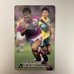 激レア！サンフレッチェ広島 森保一 日本代表　Jリーグチップスカード 1993年 激レア！サンフレッチェ広島 森保一 日本代表 Jリーグチップス