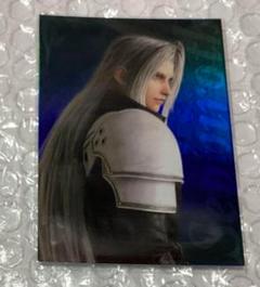 2025年最新】ff7 カード セフィロスの人気アイテム - メルカリ