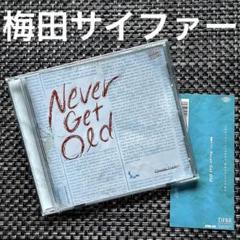 2025年最新】梅田サイファー cdの人気アイテム - メルカリ