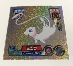 2025年最新】ポケモンシール列伝 ミュウの人気アイテム - メルカリ
