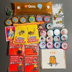 【中古】 スターピンキーＱ ２/アスキー・メディアワークス/只野和子 中古】 スターピンキーQ 2/アスキー・メディアワークス/只野和子