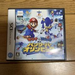 マリオ＆ソニック AT バンクーバーオリンピック