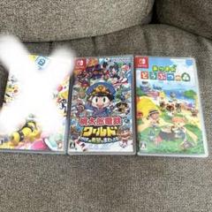 スーパーマリオパーティジャンボリー　桃太郎電鉄ワールド　どうぶつの森 3本セット