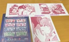 真夜中ハートチューン」DMMくじ2月28日（金）より発売開始