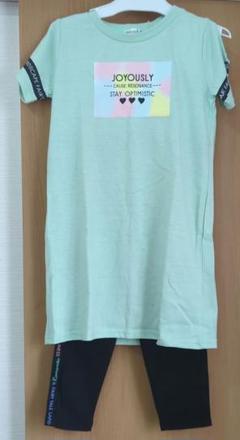 肩開きワンピース＋レギンスセット