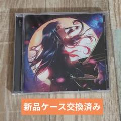 tuki. 「15」