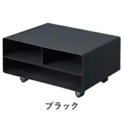 山崎実業 ツーウェイプリンター収納ラック タワー　ブラック