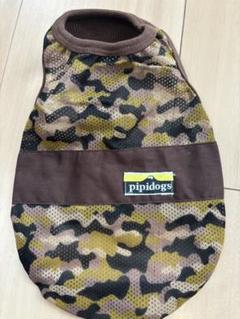 未使用 pipiDogs ワンちゃん用サニタリーパンツ4号 確認用です