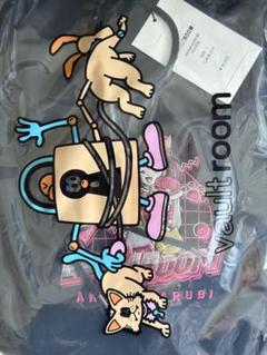 vaultroom karubi nacho HOODIE XL 黒 vaultroom karubi nacho HOODIE XL 黒 - メルカリ