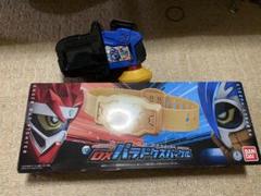 DXガシャットギアデュアル