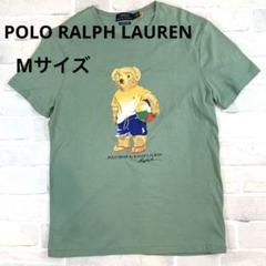 POLO RALPH LAURENポロラルフローレン　ポロベアTシャツ　Mサイズ