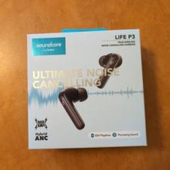 soundcore LIFE P3 ワイヤレスイヤフォンのサムネイル