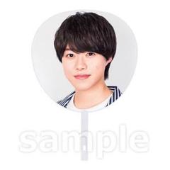 Johnny's - 大橋和也 うちわ 3枚 勝たんコン m94649411514_1.jpg?1644820555