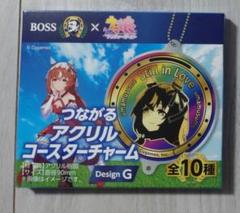 ウマ娘 グラッテ 有償特典 トレーディングアクリルコースター スティルインラブ ウマ娘 グラッテ 有償特典 トレーディングアクリルコースター