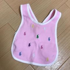 ラルフローレン スタイ 最安値
