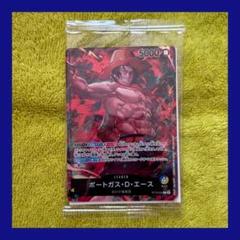 セブンイレブンワンピースカード　10枚ずつ ワンピース × セブンイレブン 8月16日より限定カードプレゼント!