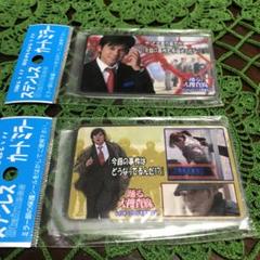 【踊る大捜査線2】ステンレスカードミラー (9種) 踊る大捜査線2】ステンレスカードミラー (9種) - メルカリ
