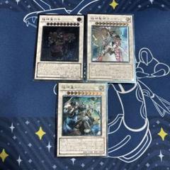 遊戯王 特価 レリーフ21枚まとめ売り 2025年最新】遊戯王 レリーフの人気アイテム - メルカリ