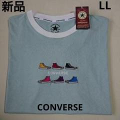 ☆コンバース☆CONVERSE ALL STAR 100 V-4 HI(オールスター100 V-4