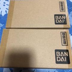 光導コンプリートボックス