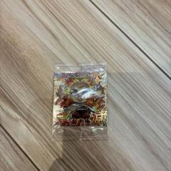 鬼滅の刃シール