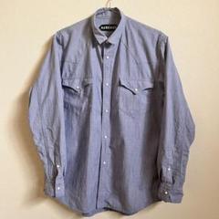 【美品】AUBERGE SERGE SHIRT シャンブレー シャツ 40 オーベルジュで味わう究極のフレンチシャツとは？｜雑誌Begin