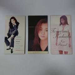 華原朋美　I believe レコード　プロモ盤 激安/新作 華原朋美; 小室哲哉 - [プロモ] I BELIEVE レコードの